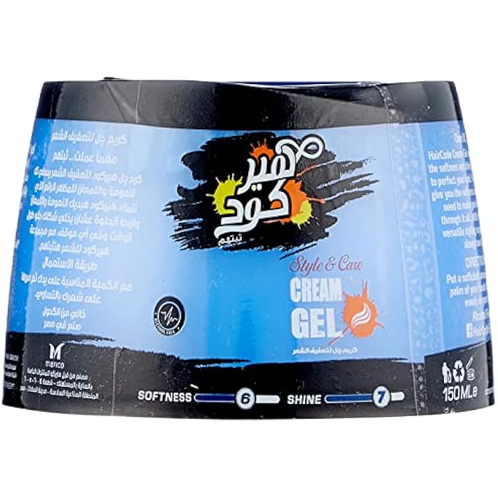 Hair Code Style Care Hair Cream - 150 ML - Image 1